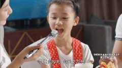 营制社会共治食物平安的优良氛 