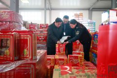 代表本网附和其概念和对其实正在性担任