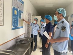 督促学校进一步压实食物平安从