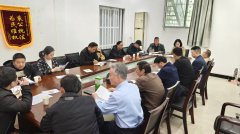 监管局将持续推品添加剂合规利用专项管 
